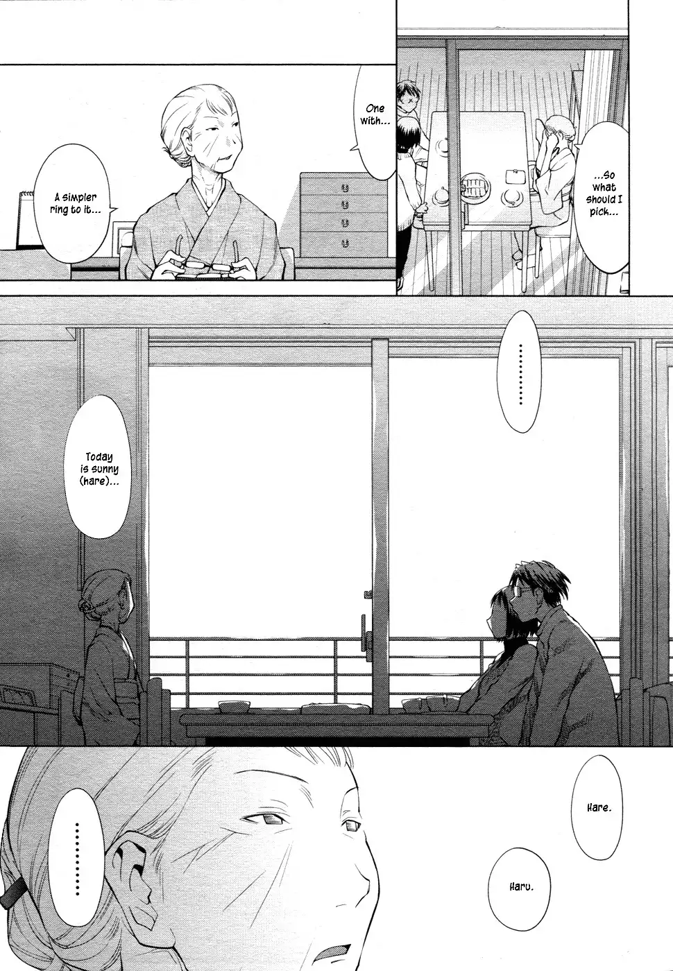 Spotted Flower Chapter 4 7